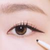 Slim Fixing Pencil Liner 0.15g