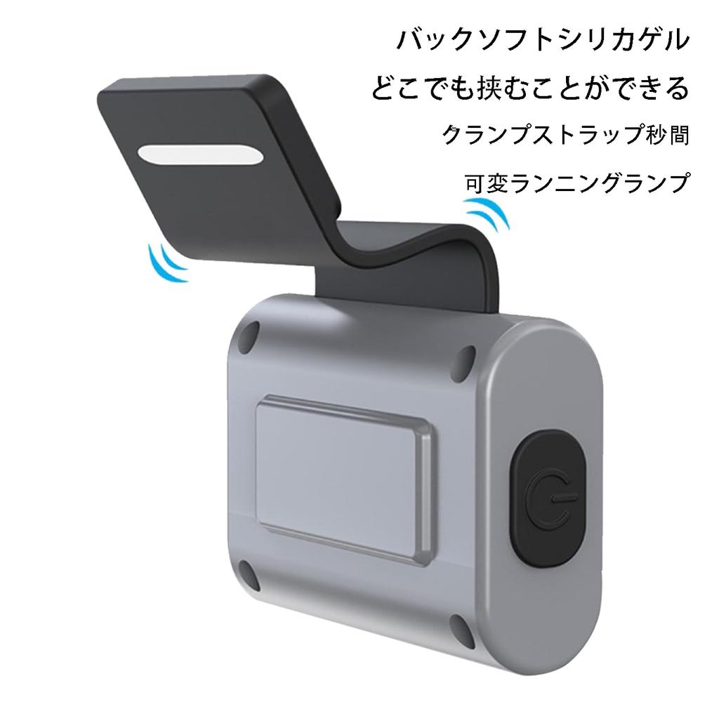 FineGood USB Rechargeable Lightweight Waterproof LED Outdoor Night Grip Running Light with 6 Lighting Super Bright Walking Light for Night and Dog