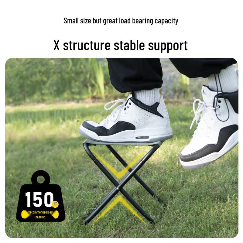 FTLY Aluminum Folding Camping Stool