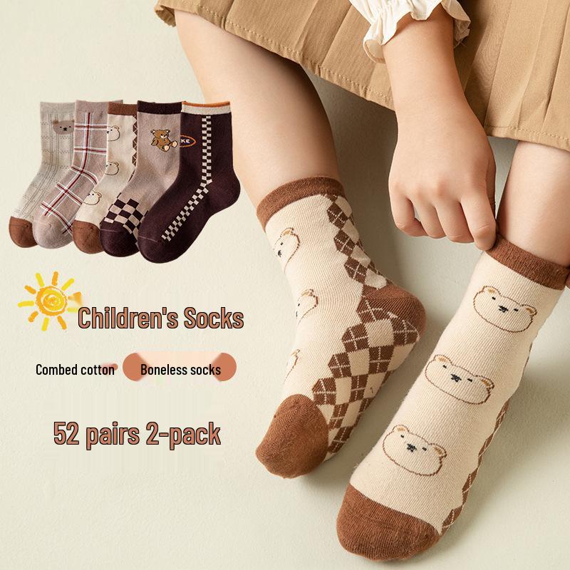 Children's Summer Breathable Mesh Mid-Calf Socks - Trendy Stripe Design for Boys and Girls