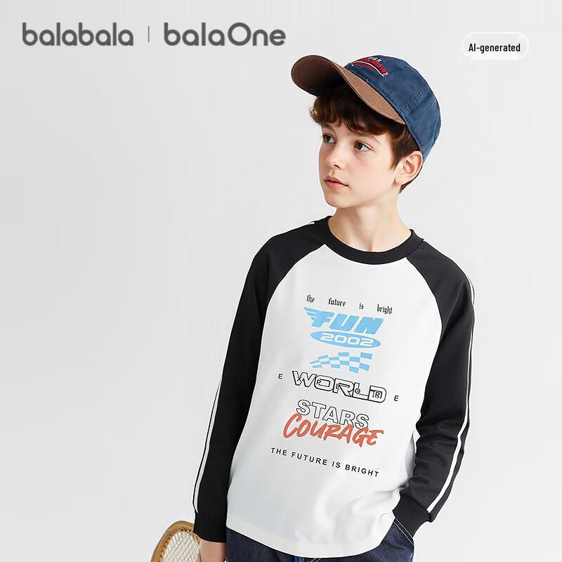 Balabala Kids Quick-Dry Long-Sleeve T-Shirt 150