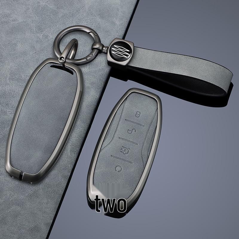 Premium Schlüsseletui für BYD Denza X 2020 Sport & Flaggschiff-Versionen - Unisex-Styling