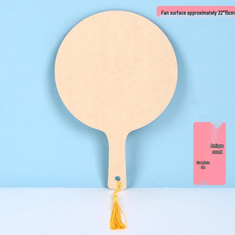 

Thickened Xuan Paper Round Fan - Blank Lacquer Fan Kit for Chinese Painting & Calligraphy, Ancient Style, Double-Sided, Ideal for Children