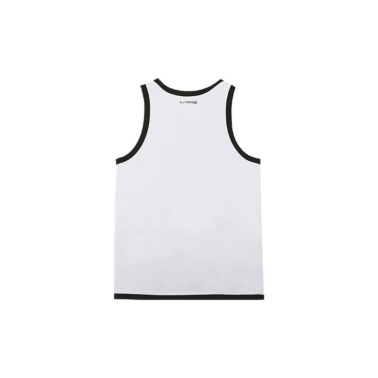 Li Ning Basketball Suit Men's Black YATU041-1