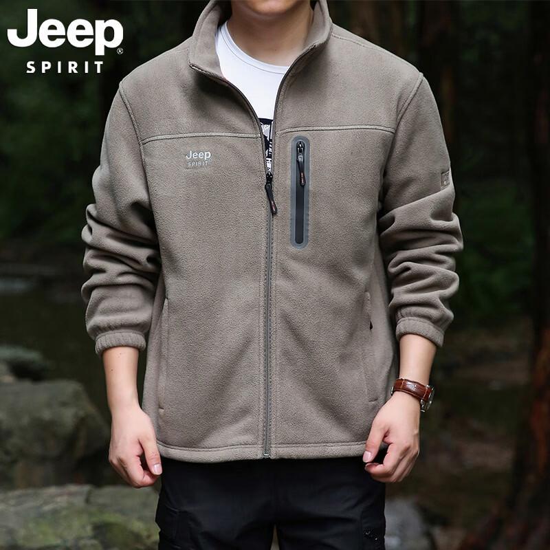 JEEP SPIRIT Men s Warm Fleece-Lined Stand-Up Collar Jacket XL