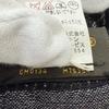 Great LOUIS VUITTON Scarf Etol Monogram Large format stall shawl black Used