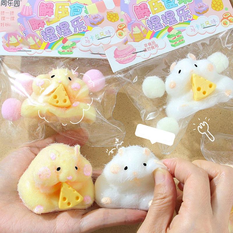 Cartoon Hamster Squeeze Toys Plush Cat Paw Stress Relief Toy Rebound Stress Relieving Toy for Children Adult Birthday Party Gift