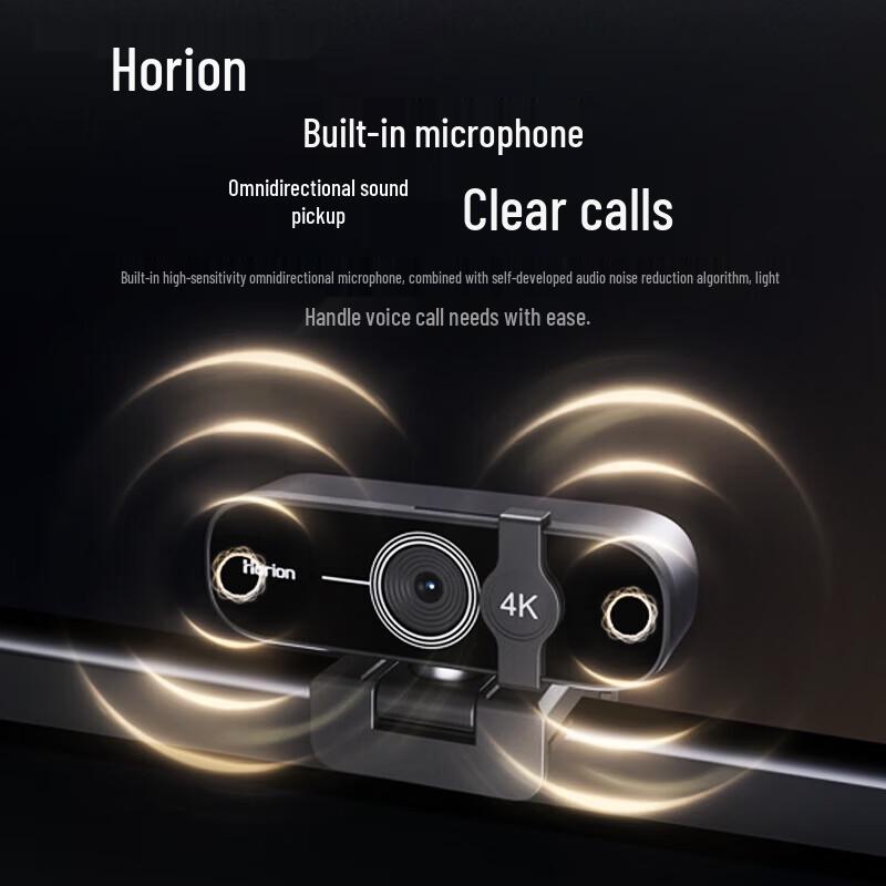 Horion 4K UHD Conference Camera with Integrated Microphone (CN version)