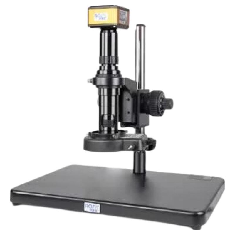 AOSVI 700x HD Industrial Electronic Microscope