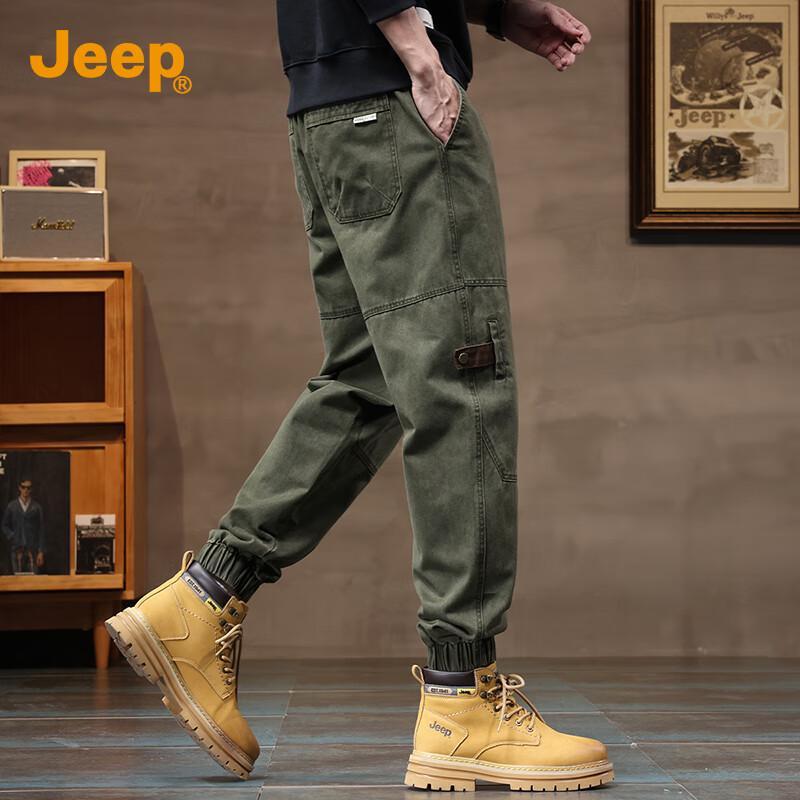 JEEP Men's Loose Fit Cuffed Cargo Harem Pants