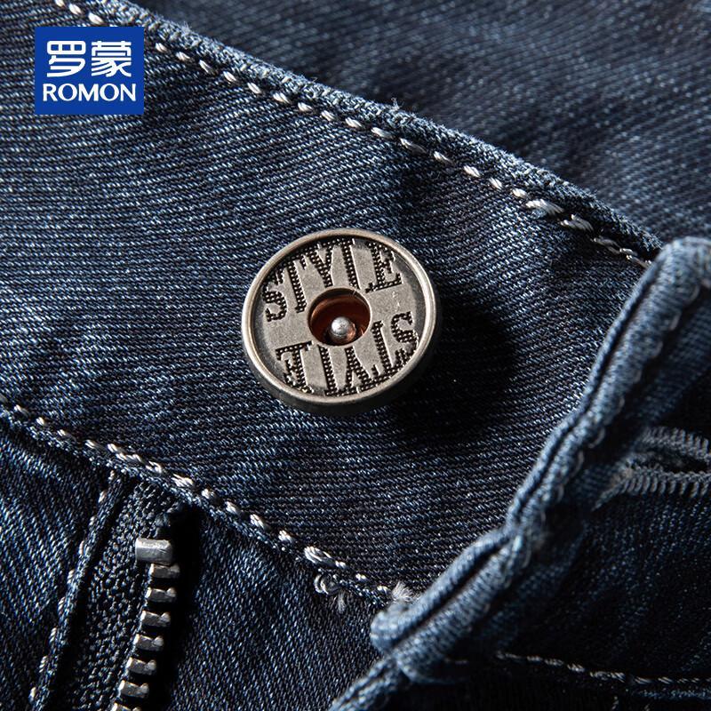 ROMON Men's Loose Straight Stretch Summer Jeans