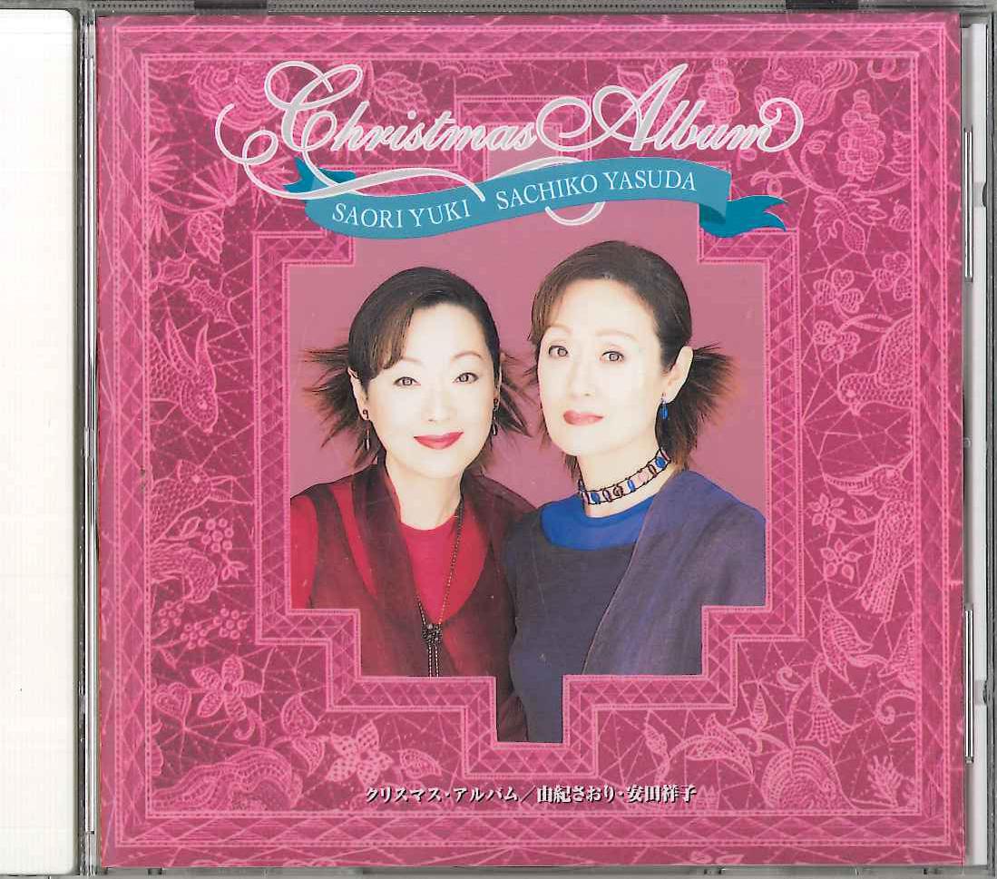 

CD SAORI YUKI,SACHIKO YASUDA - Christmas Album GSD6808 EMI Japan Japanese Enka Used