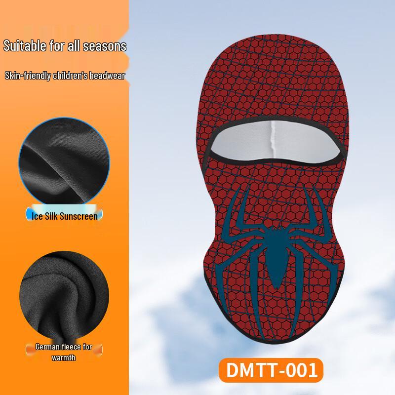 

UOSU Kids Summer Cycling Anime Print Ice Silk Balaclava