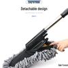 Dual-Use Car Washing & Dusting Mop Set - Complete Auto Cleaning Tool Kit
