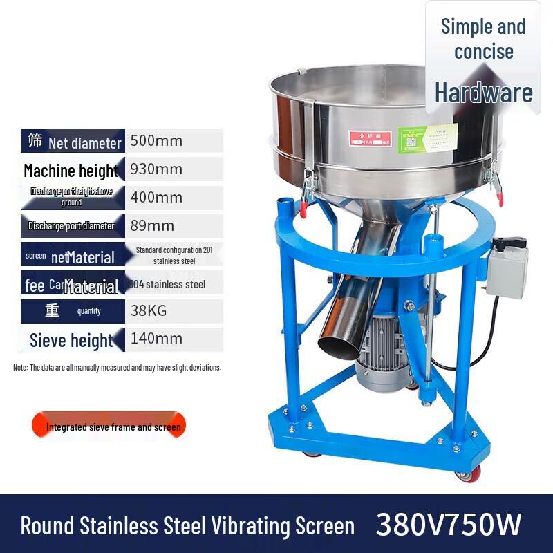 

Electric Vibrating Powder Sifter CN plug (adapter included)