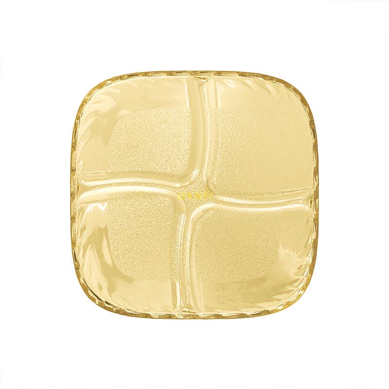 VISIONS Four-Compartment Square Glass Sauce Dish