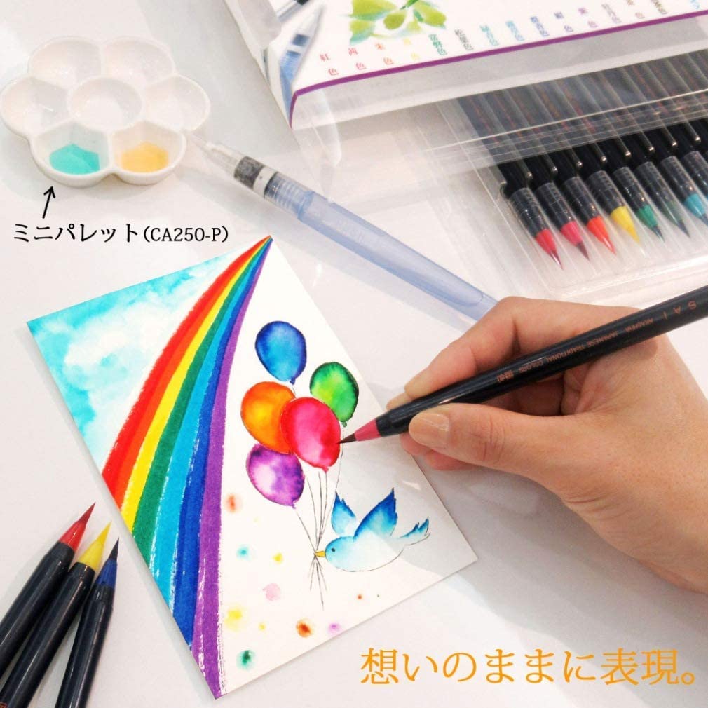 Coloring Akashiya Brush Pen Watercolor Brush Color 15 Colors Vivid Traditional Japanese Colors Colorful Adult Coloring Book Four Seasons 2 Kinkakuji