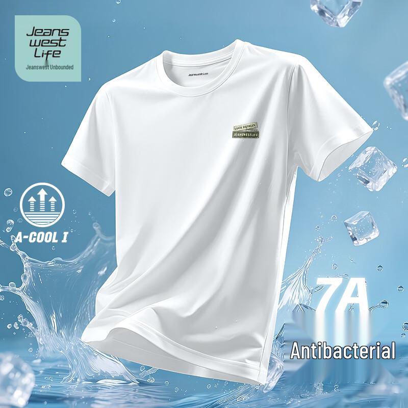 Jeanswest LIFE Men s 7A Antibacterial Short Sleeve T-Shirt XL