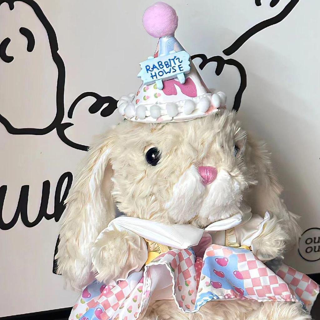Lolita Cute Rabbit Plush Toy Doll Pendant - Adorable Bunny Figure with Outfit Gift
