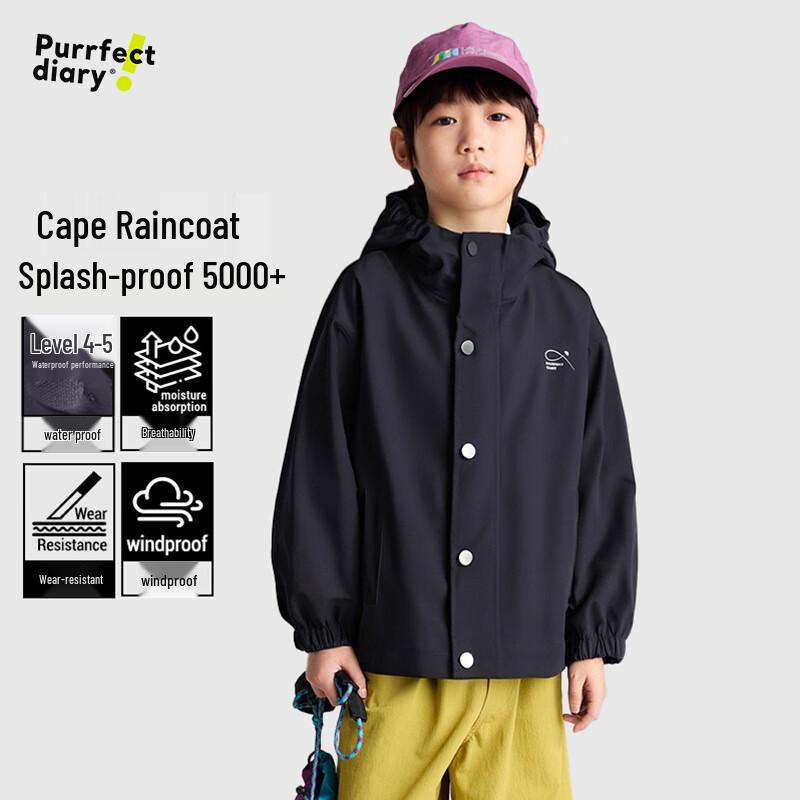 Kids  Cape Style Rain Jacket 120