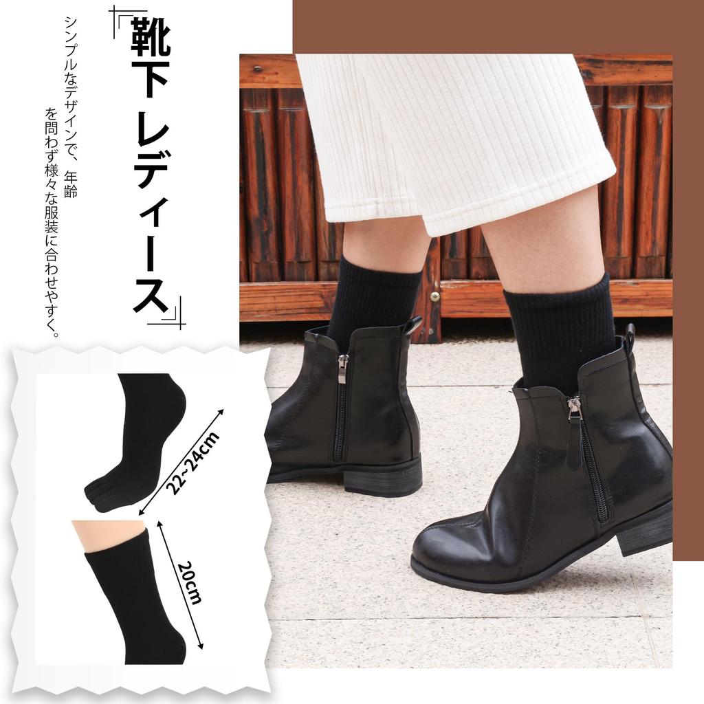 JKXOJKX Black Perfect for and Stays in Stays and Available in and Crew Sizes Women's Five-Toe Socks, Business, Casual, Sports. Breathable,