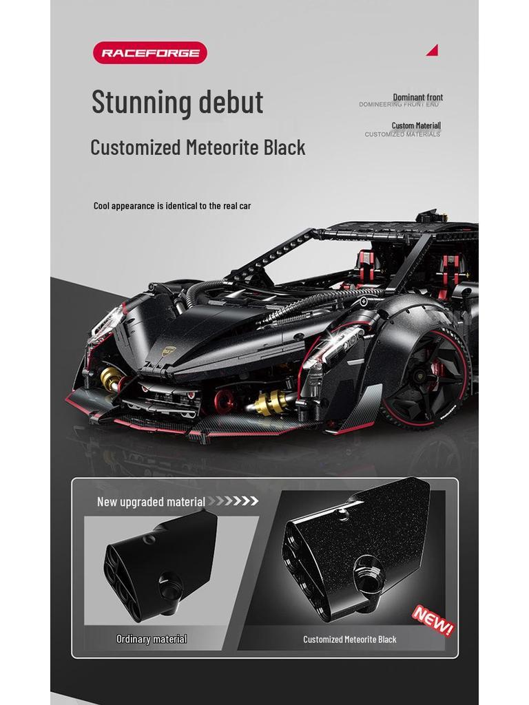 Lamborghini Poison 1:8 Supercar Model Building Blocks - High Difficulty Toy for Adults