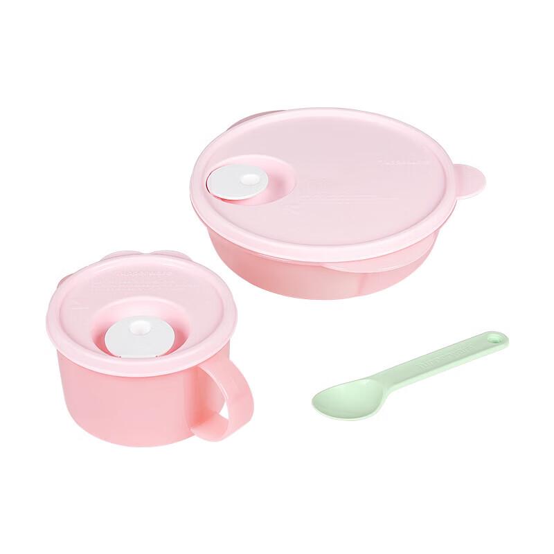 Tupperware Portable Microwave Lunch Box 1L