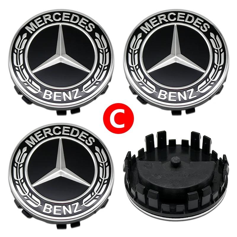 GZB4   75mm Wheel Center Hub Caps for Mercedes Benz AMG C E S Class GLE GLC GLS - Floating Magnetic Levitation Accessories W204 W205 W2