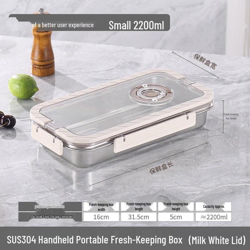Ru Han 2200ml Portable Plastic Lunch Box
