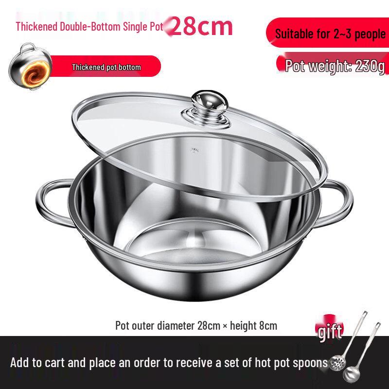 Chu Yi Qi Thickened Divided Hot Pot