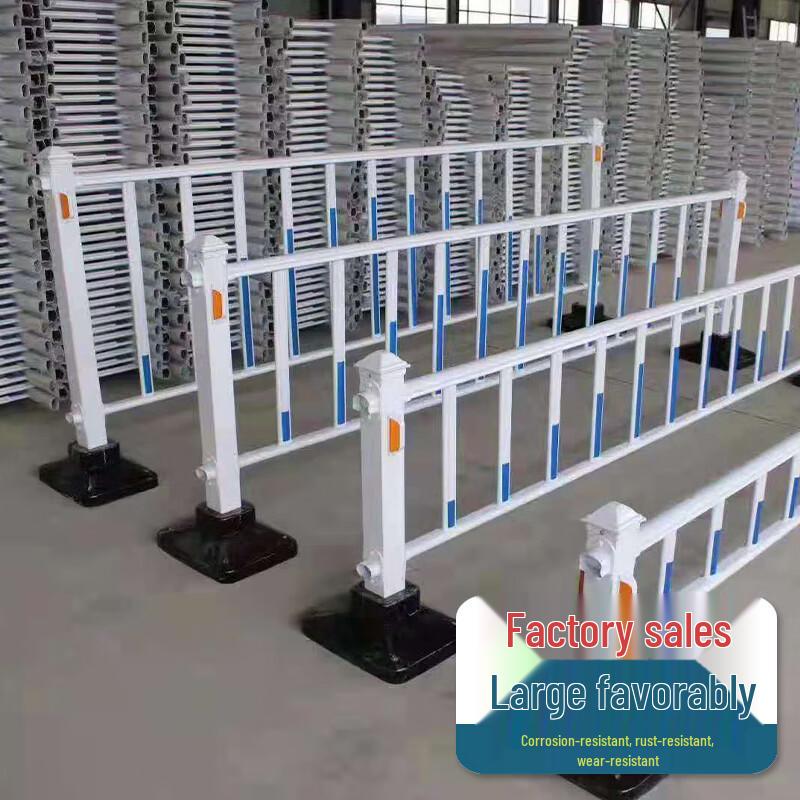 Road Safety Guardrail