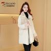 TUCANO Women's Stylish Long Down Jacket