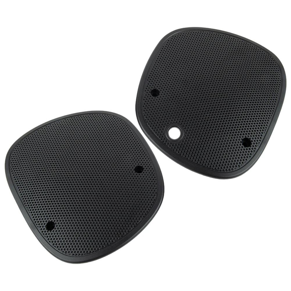 High Quality Speaker Grille Cover 15046442 For Chevy For Oldsmobile For Bravada Plastic Replacement Accessories