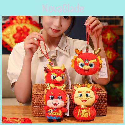 Ethnic Dragon Plush Toy Lucky Mascot Doll For Company Events And Wholesale Gifts