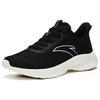 Anta Breathable Shock Absorbing Low Top Running Shoes Women sneaker Black 122325576-2