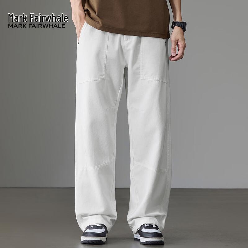 Mark Fairwhale Herren Tencel Lyocell Sommer Freizeithose