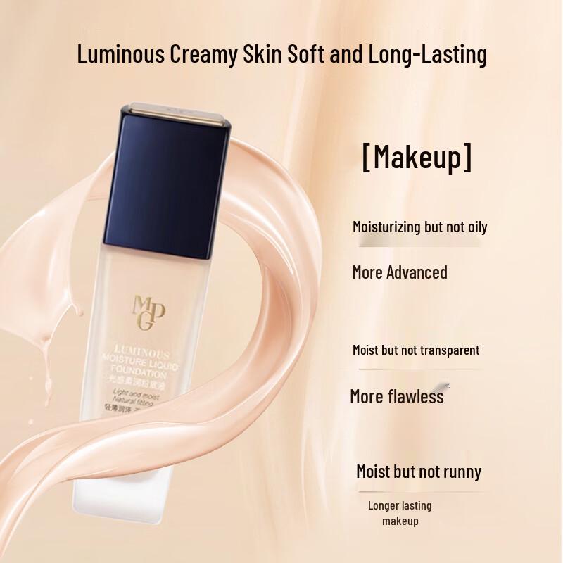 MAOGEPING Light-Reflecting Moisturizing Foundation