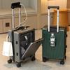 TJ Harren Aluminum Frame Front-Opening Carry-On Suitcase