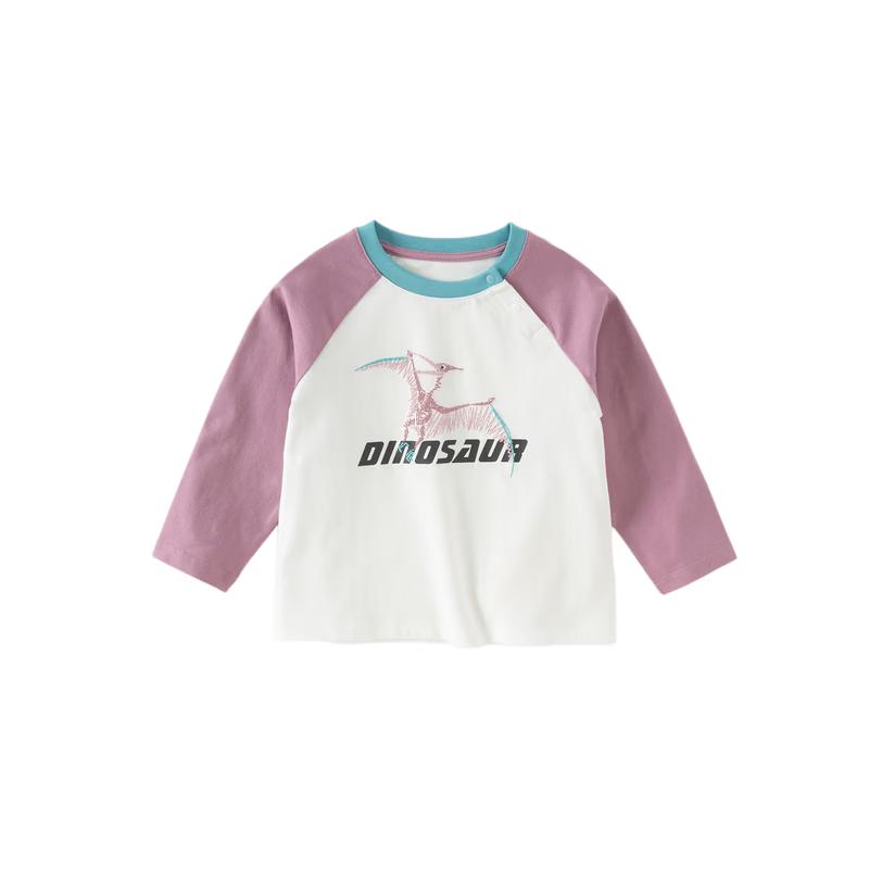 DAVE&BELLA Boys' Anti-Bacterial Long-Sleeve T-Shirt