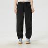 Under Armour Calças Jogger Tecidas Imparáveis Femininas 6011400-008