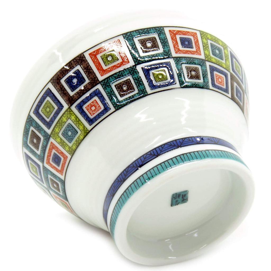 Waza No Kura Kutani Ware Sendan Rice Stone Japanese 70th Birthday Gift Bowl, Pavement, Pottery, Stylish, Tableware, Gift, Present,