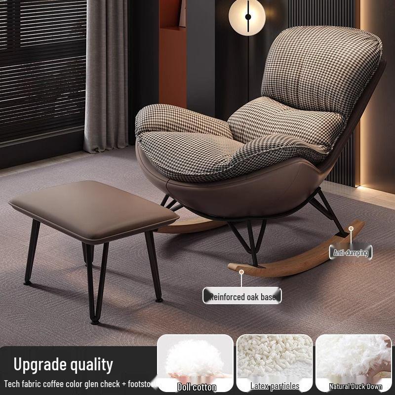 Nordic Adult Recliner Rocking Chair for Living Room, Balcony, or Bedroom