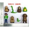 8-16Pcs  Hoppers Mabel King George Frog Q Version Figure Keychain Toy Vinyl Figure Pocket Keychain Model Toy Fans Gifts