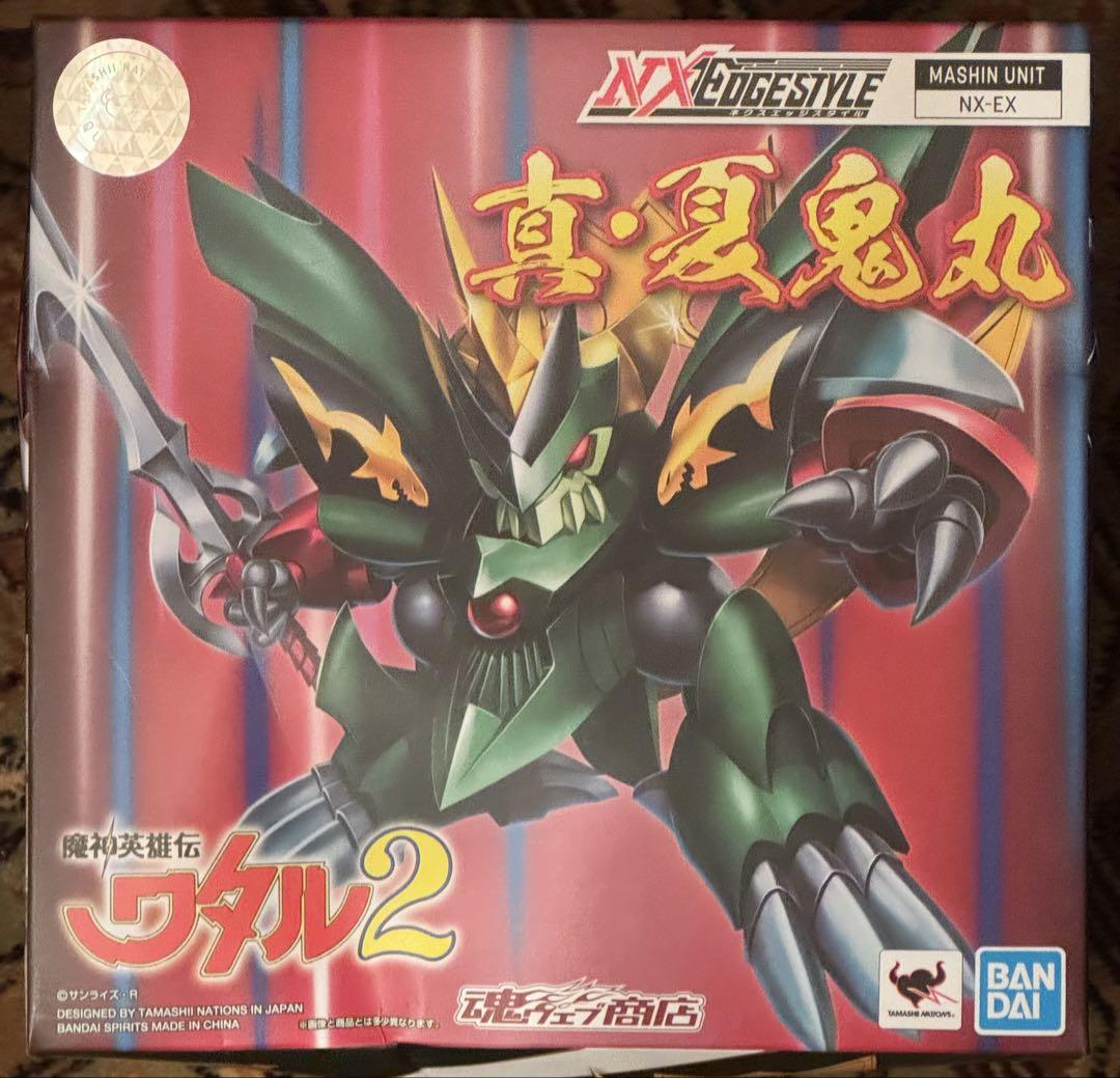 

[USED] NXEDGE STYLE Manatsu Onimaru Super Mashin Hero Wataru 2