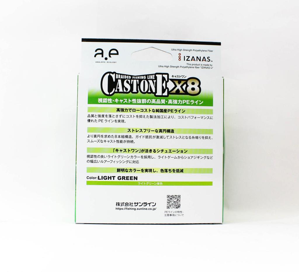 Sunline P.E. Schnur X8 Cast One HG 200M P.E. 0.5 8lb Hellgrün (8729)
