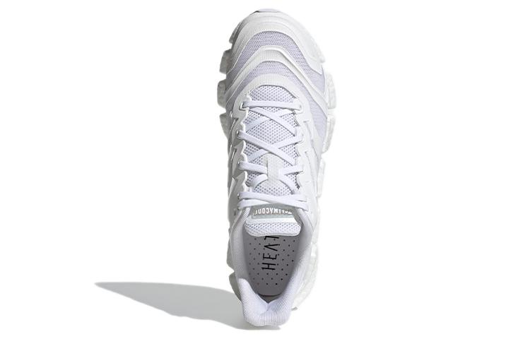 Climacool Vento Adidas Heat.RDY 'Triple White' H67642
