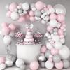 97PCS pink, white, silver, gray latex balloon set suitable for birthday parties, weddings, Valentine's Day parties, decoration