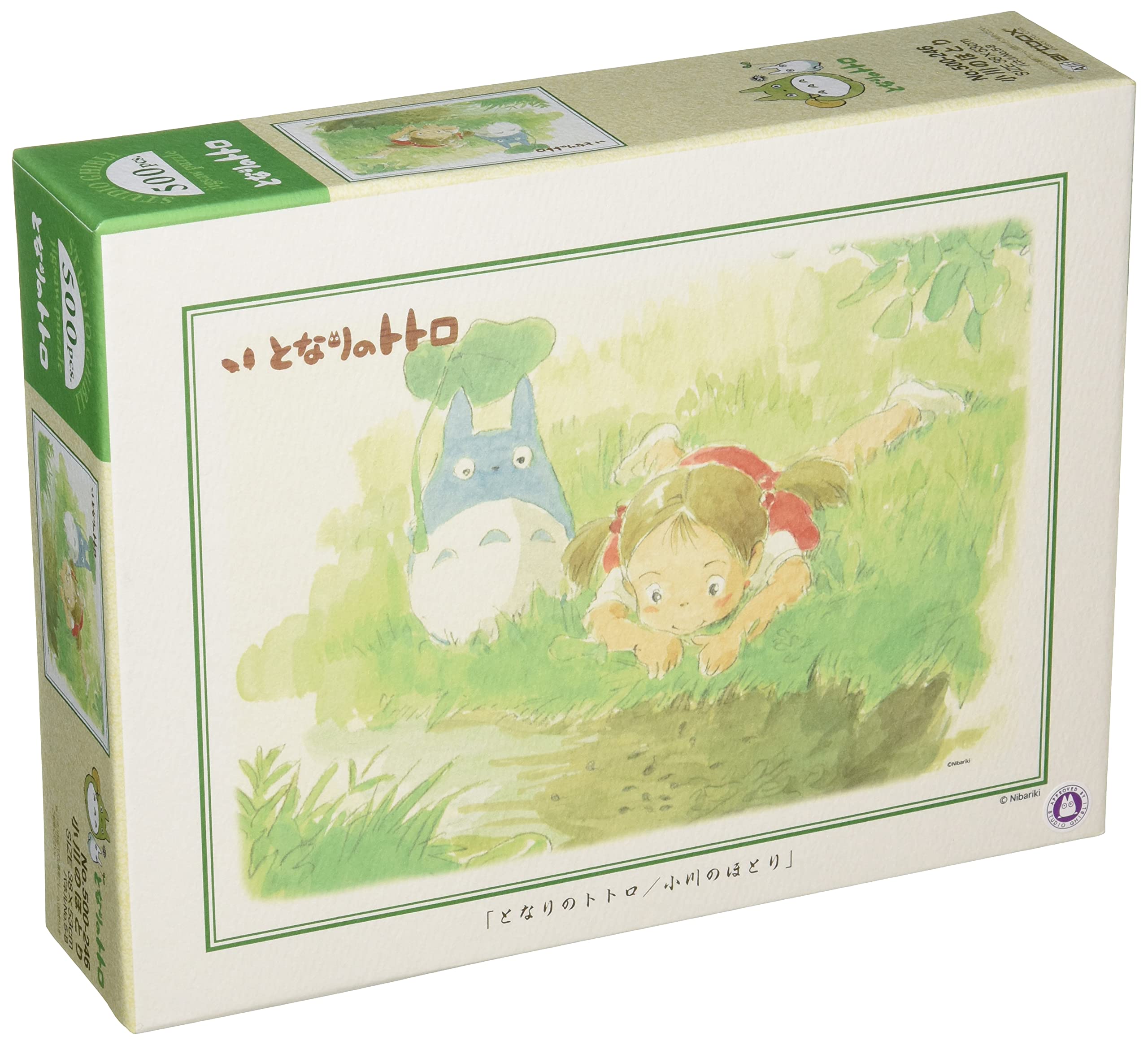 

Jigsaw Puzzle My Neighbor Totoro By the Stream 500 Pieces (500-246)