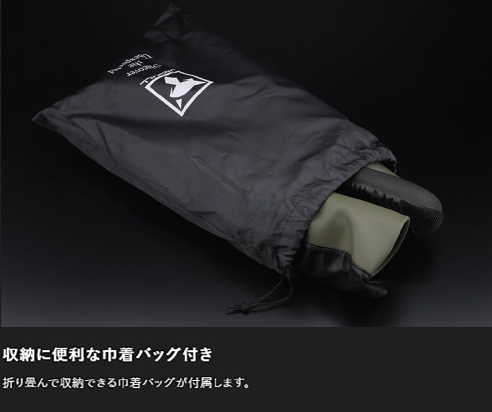 JACKALL Packable Boots R Black Size S (24~24.5cm)