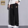 Men's Outdoor Sports Loose Straight-Leg Casual Pants